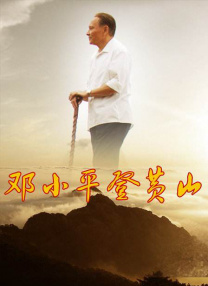 打开西瓜视频